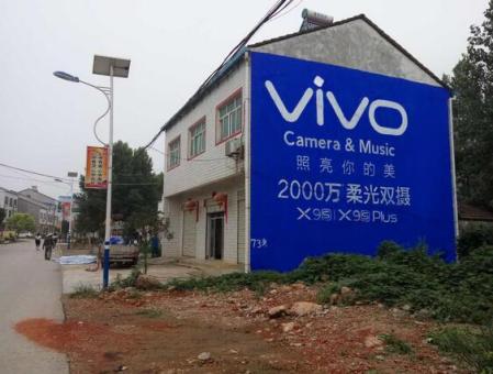 剑川刷墙广告和喷绘墙体广告哪个效果好？
