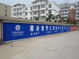 剑川如何打造能够“让人记住”的广告