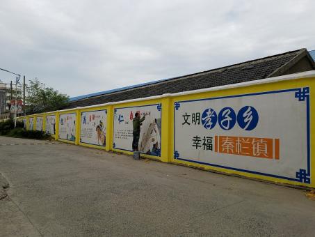 剑川墙体彩绘文化墙,一般能保持多长时间?