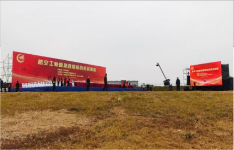 剑川活动搭建主要是做什么的？