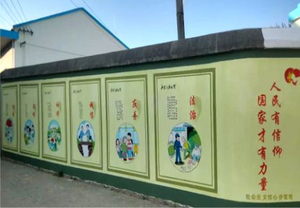 剑川文化墙施工攻略