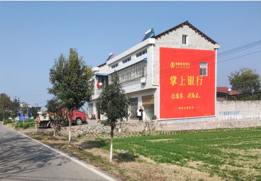 剑川墙体广告具有的独特优势