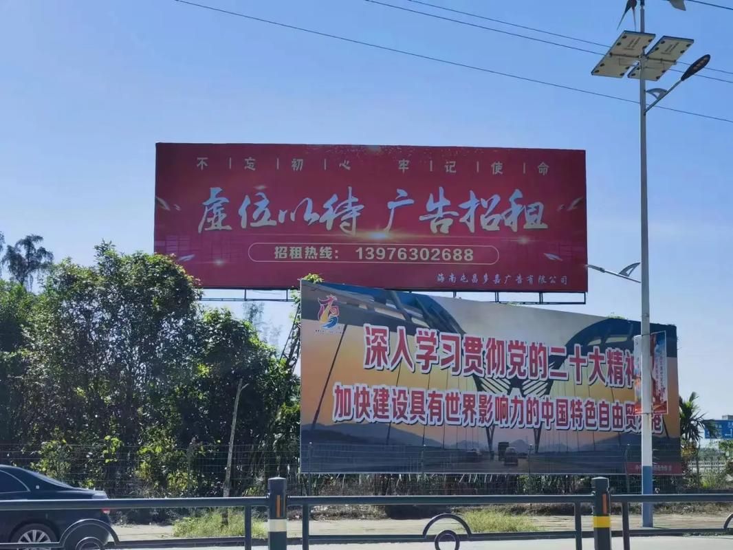剑川户外大牌广告如何能帮助客户实现精准投放、效果翻倍？