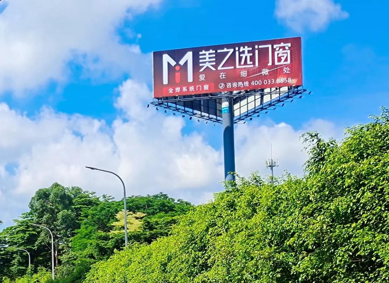 剑川高速高炮广告独特的传媒优势性