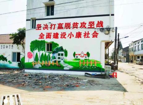 剑川手绘文化墙的优势以及选择它的理由