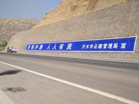 剑川墙体广告的地理位置选择的重要性
