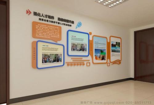 剑川医院文化墙怎么做？如何建好科室护理文化墙？