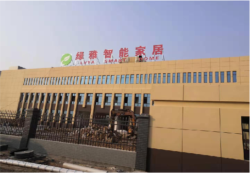 剑川如何选择大楼发光字？
