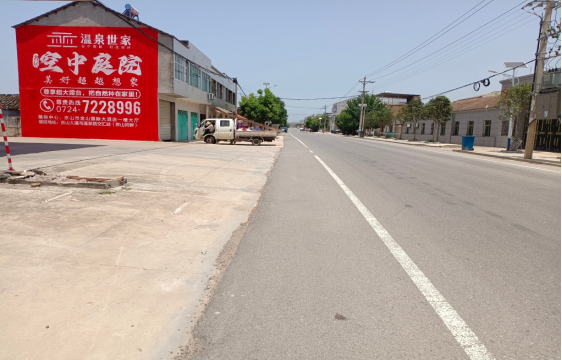 剑川墙体广告能用的好材料有哪些？