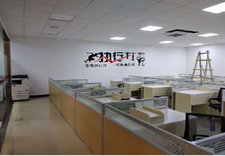 剑川企业文化墙可以分为哪几个板块？