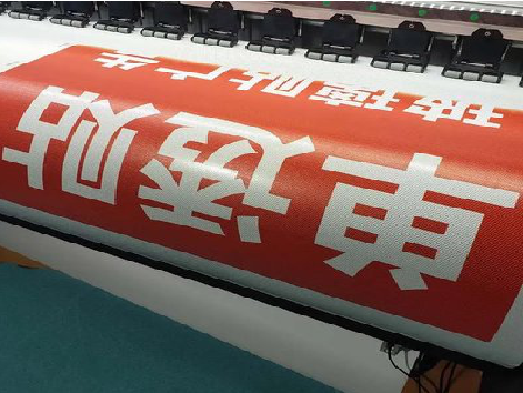 剑川单透的特点和效果。