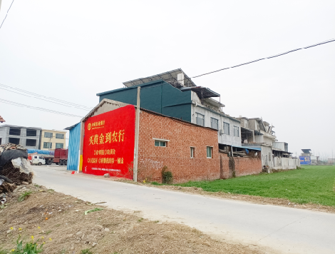 剑川制作墙体广告思路。