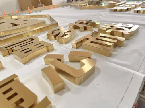 剑川拉丝不锈钢字的特点。