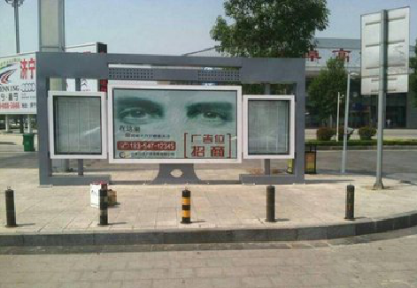 剑川社区广告投放的几种常见方式。