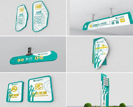 剑川广告标牌选材的问题。